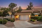 8601 Prairie Hill Drive - Photo 1