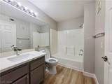 2251 Wigwam Parkway - Photo 11