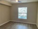 8000 Badura Avenue - Photo 13