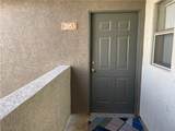8000 Badura Avenue - Photo 2