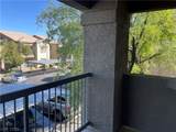 8000 Badura Avenue - Photo 20