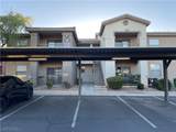 8000 Badura Avenue - Photo 24