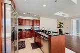 4525 Dean Martin Drive - Photo 12