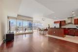 4525 Dean Martin Drive - Photo 8