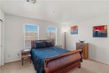 2036 Mesquite Lane - Photo 24