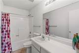 2036 Mesquite Lane - Photo 27