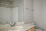 5415 Harmon Avenue - Photo 11