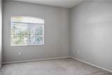 5415 Harmon Avenue - Photo 12