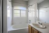 5415 Harmon Avenue - Photo 18