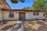 3173 Pinehurst Drive - Photo 6
