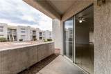 6800 Lake Mead Boulevard - Photo 15
