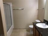 1533 Linnbaker Lane - Photo 26