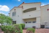 698 Racetrack Road - Photo 2