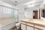 6812 Elm Creek Drive - Photo 32