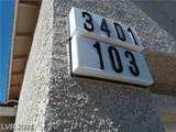 3401 Conan Street - Photo 3