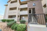 4200 Valley View Boulevard - Photo 1
