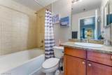 4200 Valley View Boulevard - Photo 12