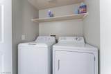 4200 Valley View Boulevard - Photo 14