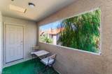4200 Valley View Boulevard - Photo 15