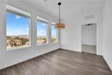 2555 Hampton Road - Photo 17