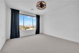 2555 Hampton Road - Photo 19