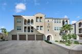 2555 Hampton Road - Photo 2