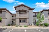45 Maleena Mesa Street - Photo 16