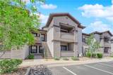 45 Maleena Mesa Street - Photo 20