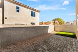4255 Galaxy Gaze Avenue - Photo 16