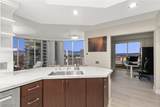 322 Karen Avenue - Photo 16