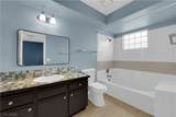 6836 Elm Creek Drive - Photo 22