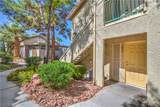 5710 Tropicana Avenue - Photo 3