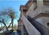 5750 Hacienda Avenue - Photo 1