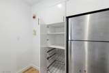 7950 Flamingo Road - Photo 15