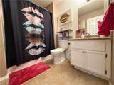 3318 Decatur Boulevard - Photo 15