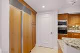 2777 Paradise Road - Photo 17