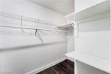 3750 Shirebrook Drive - Photo 23