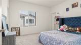 7232 Decatur Boulevard - Photo 12