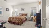 7232 Decatur Boulevard - Photo 8