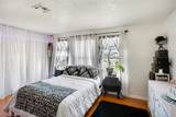 2080 Karen Avenue - Photo 11