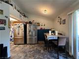 960 Sloan Lane - Photo 12