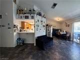 960 Sloan Lane - Photo 4