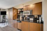 29 Montelago Boulevard - Photo 14