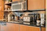 29 Montelago Boulevard - Photo 15