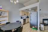 5335 Rod Court - Photo 15