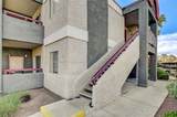 8600 Charleston Boulevard - Photo 1