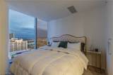 3722 Las Vegas Boulevard - Photo 21