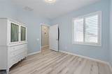 6868 Sky Pointe Drive - Photo 39