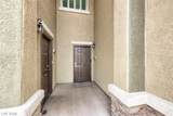 6868 Sky Pointe Drive - Photo 5