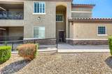 6868 Sky Pointe Drive - Photo 6